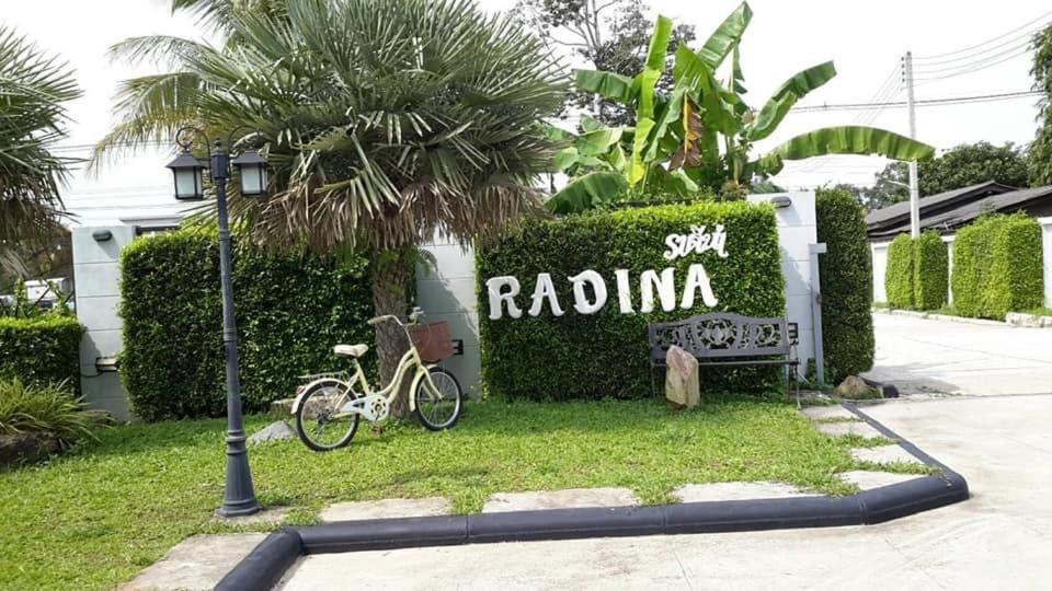 Radina Residence Nakhon Si Thammarat Exterior photo